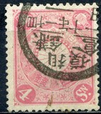 [Chrysanthemum, type AJ4]