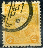 [Chrysanthemum, type AJ5]