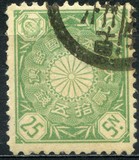 [Chrysanthemum, type AL]