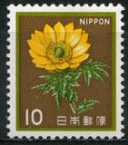 [Definitive Issue - Flowers, Tip BMR]