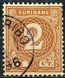 [Numeral Stamps, 类型 C1]
