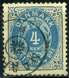 [Royal Emblem - Value in "ØRE", type G3]