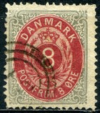 [Royal Emblem - Value in "ØRE", тип G7]