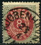 [Royal Emblem - Value in "ØRE", тип G8]