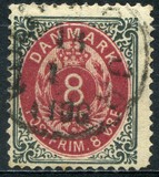 [Royal Emblem - Value in "ØRE", тип G8]