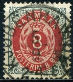 [Royal Emblem - Value in "ØRE", тип G8]