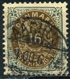 [Royal Emblem - Value in "ØRE", type G11]