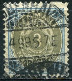 [Royal Emblem - New Drawing - Value in "ØRE" - Different Perforation, type G17]