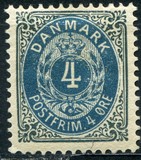 [Royal Emblem - New Drawing - Value in "ØRE" - Different Watermark, type G26]