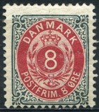 [Royal Emblem - New Drawing - Value in "ØRE" - Different Perforation, type G19]