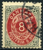 [Royal Emblem - New Drawing - Value in "ØRE" - Different Perforation, type G19]