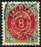 [Royal Emblem - New Drawing - Value in "ØRE" - Different Perforation, type G19]