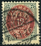 [Royal Emblem - New Drawing - Value in "ØRE" - Different Perforation, type G20]