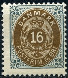 [Royal Emblem - New Drawing - Value in "ØRE" - Different Perforation, type G21]