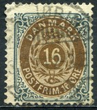 [Royal Emblem - New Drawing - Value in "ØRE" - Different Perforation, type G21]