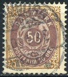 [Royal Emblem - New Drawing - Value in "ØRE" - Different Watermark, type G29]