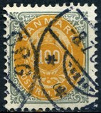 [Royal Emblem - New Drawing - Value in "ØRE" - Different Watermark, type G30]