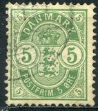 [Coat of Arms - Different Perforation, タイプ I5]
