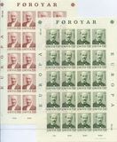[EUROPA Stamps - Famous People, тип AP]