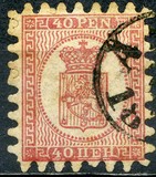 [National arms - Normal Paper, 类型 C20]