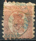 [National arms - Normal Paper, 类型 C21]