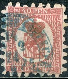 [National arms - Normal Paper, 类型 C20]