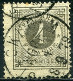 [Numerals in Circle, Tipe F1]