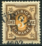 [Numeral Stamps, 類型 K2]
