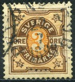 [Numeral Stamps, 類型 K2]