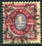 [Numeral Stamps, 類型 K3]
