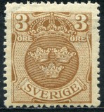 [National Coat of Arms, වර්ගය M5]