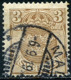 [National Coat of Arms, වර්ගය M5]