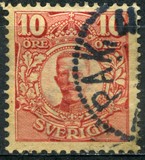 [King Gustaf V, тип N7]