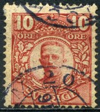 [King Gustaf V, тип N7]