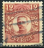 [King Gustaf V, тип N8]