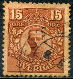 [King Gustaf V, тип N9]