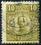 [King Gustaf V, тип N15]