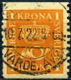 [Crown and Coach Horn, տեսակ W9]