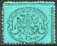 [Coat of Arms - Black Print on Colored Glazed Paper - Perforated, տեսակ N2]