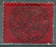 [Coat of Arms - Black Print on Colored Glazed Paper - Perforated, տեսակ P3]