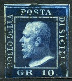 [King Ferdinand II, type A11]