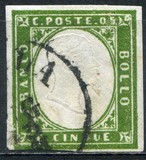 [King Victor Emmanuel II - This Issue Vary Greatly in Colour, type D]