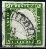 [King Victor Emmanuel II - This Issue Vary Greatly in Colour, type D]