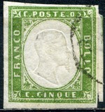 [King Victor Emmanuel II - This Issue Vary Greatly in Colour, type D]