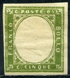 [King Victor Emmanuel II - This Issue Vary Greatly in Colour, type D1]