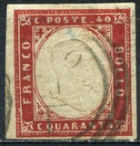 [King Victor Emmanuel II - This Issue Vary Greatly in Colour, tegund D11]
