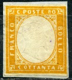 [King Victor Emmanuel II - This Issue Vary Greatly in Colour, Typ D15]