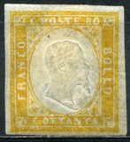 [King Victor Emmanuel II - This Issue Vary Greatly in Colour, Typ D14]