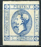 [King Victor Emmanuel II, 1820-1878 - New Drawing, प्रकार D1]