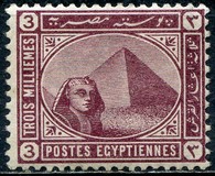 [Sphinx and Pyramid, tip X]
